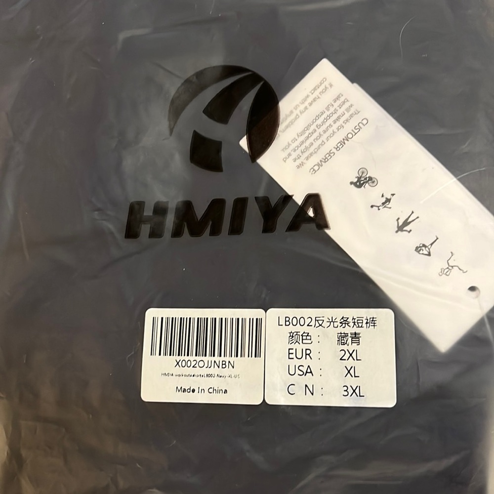 Hmiya workout shorts, Navy, XL, new